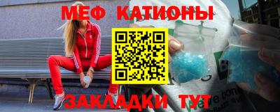 COCAINE Гусь-Хрустальный