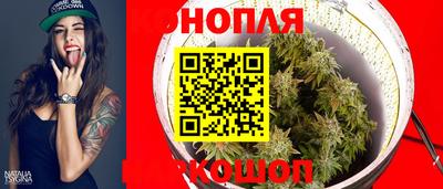 метамфетамин Гусев