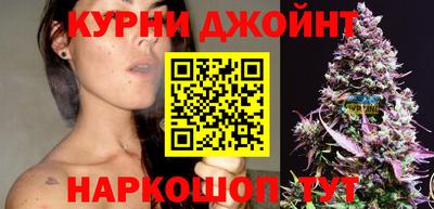 метамфетамин Гусев