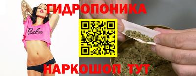 спиды Гусиноозёрск