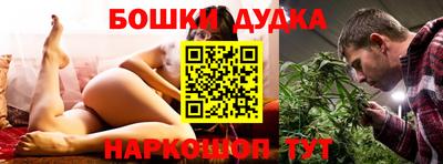 не бодяженный Гатчина