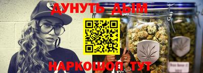 спиды Гусиноозёрск