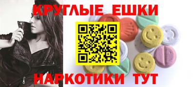 COCAINE Гусь-Хрустальный