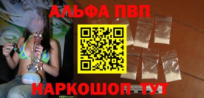 COCAINE Гусь-Хрустальный