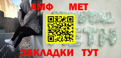 COCAINE Гусь-Хрустальный