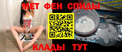 твердый Гай