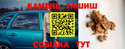 COCAINE Гусь-Хрустальный