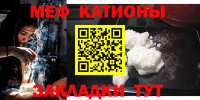 кокаин перу Гагарин